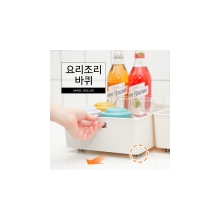 1+1/Wheel/Furniture/Home Electronic Appliances/Moving