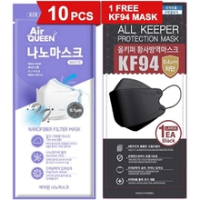 10 Pack] [Air Queen] White 3-Layers Face Safety Mask for Adult  1 [Black] All Keeper KF94 Mask [Individually Packaged] [Both Made in Korea]