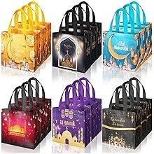 100 Pcs Ramadan Gift Bag Bulk Reusable Eid Mubarak Tote Bags with Handles 9 x 9 x 4 in Eid Goodies Non Woven Shopping Treat Gift Wrapping for Ramadan Kareem Party Supplies