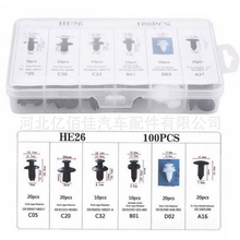 100PCs boxed car buckle boxed 100PCS combination set nylon clip bumper buckle