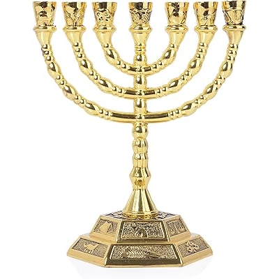 12 Tribes of Israel Menorah, Jerusalem Temple 7 Branch Jewish Candle Holder 5 Inches, Gold