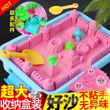 2.00 kg-5.00 kg Children's Space Toy Sand Set Magic Color Space Clay Plasticine Girls Sanding Power Sand
