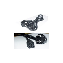 2M/Home Electronic Appliances/Laptop/Power Supply/Cord