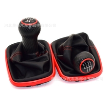 5-Speed 6-Speed Transmission Lever Handle Shift Lever Suitable for Volkswagen Golf 4 Iv Mk4 Gti R32 Baolida