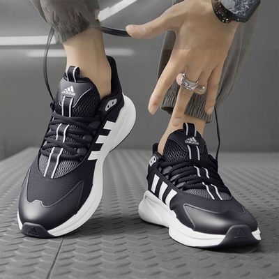 newest adidas shoes mens