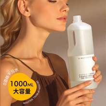 All-Season Zen Tea Hotel Special Aromatherapy Refill Liquid for Bedroom Long-Lasting Perfume Fireless Aromatherapy Machine Essential Oil Manufacturer