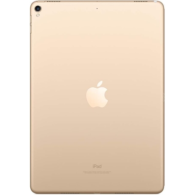 Apple iPad Pro 10.5-inch (64GB, Wi-Fi, Gold) 2017 India | Ubuy