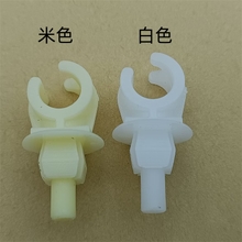 Applicable to Volkswagen Santana new and old Jetta King Bora engine hood clip front cover Support Rod buckle