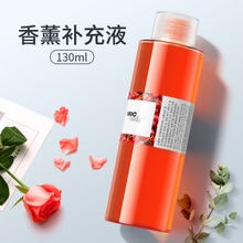 Korean-Style Aromatherapy Refill Liquid Indoor Tropical Red Fruit Scent Replacement Essential Oil Water Fragrance Perfume Indoor Factory