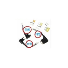 Automobile Products/Power Supply/Dual/Small Electronics/Large