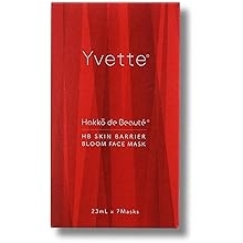 Beauty Salon Grade Ivit Pack Face Pack Sheet Mask, Individual Packaging, Luxury Pack, Beauty Salon Exclusive Proteoglycan, Collagen, Ceramide Pack of 7