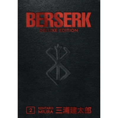 Berserk Deluxe Volume 2 Deluxe Hardcover