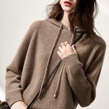Brand Discount Cashmere Sweater Autumn and Winter Hooded 2024 Women's Hooded Thickeneded Sweater Sweatshirt Knitted Hat