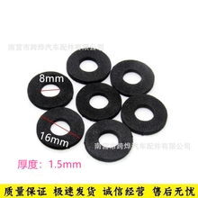 Car Door Panel Buckle Foam Gasket Anti-Resonance Pad Anti-Shock Sponge Pad Clip Shock-Absorbing Gasket Interior Panel Gasket