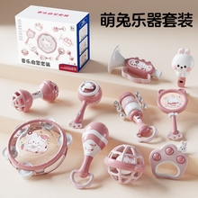 Children's Toys Hand Drum Percussion Instruments Baby Tambourine Puzzle Early Education Enlightenment Infants 0-3 Years Old 1 Hand Rattle