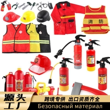 Cosplay Kidsren's Firefighter Play Suit Fire Backpack Fire Water Gun Summer Beach Water Toy