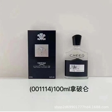 Cross-Border Export Vietnam Perfume Creed Faith Silver Mountain Spring Napoleon Aventus Perfume