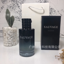 Cross-Border Foreign Trade Vietnam Wilderness Perfume Wilderness Light and Strong True Self Perfume