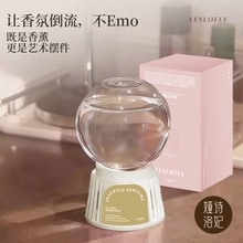 Douyin Style Inverted Aromatherapy Ornaments Indoor Bathroom Deodorization and Odor Removal Bedroom High-End Fragrance Air Freshening