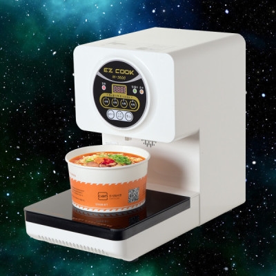 EZCOOK Easy Cooker IH5600 Instant Food Cooker Ramen Boiling Machine