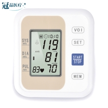 Foreign trade automatic upper arm electronic sphygmomanometer household medical intelligent arm monitor personal health care