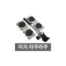 G_M_1904/SMATO/Ez/Furniture/Home Electronic Appliances