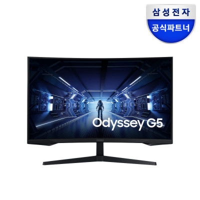 G5C32G54TGamingMonitorQHD144Hz