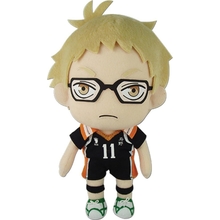 Great Eastern Entertainment Haikyu!! - Kei Tsukishima Plush 8 H