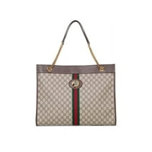 Gucci Rajah Tiger Large Tote Lion Beige Logo GG Bag Italy Brown Handbag New
