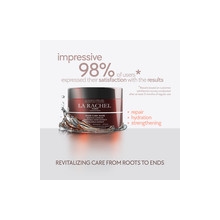 Hair Care Mask | 1 Formula, 4 Benefits Nourishes, Strengthens, Hydrates