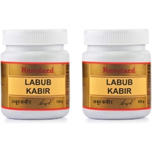 Hamdard Labub Kabir Pack of 2 125 gm لكل منها