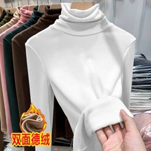 High-Neck Thermal Base Layer Women's Fleece-Lined Thickened Autumn and Winter Warm Slim-Fit Stylish Long-Sleeve T-Shirt for Women