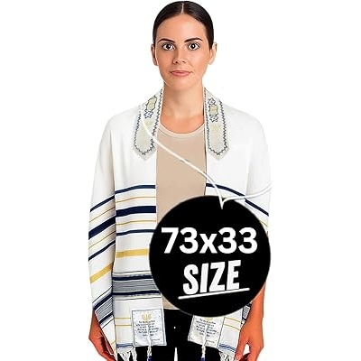 Holy Land Market Medium Dark Blue Tallit Prayer Shawl 73x33 Inches with Matching Case from Israel