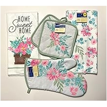 مجموعة مناشف هوم كوليكشن مكونة من 5 قطع - هوم سويت هوم.