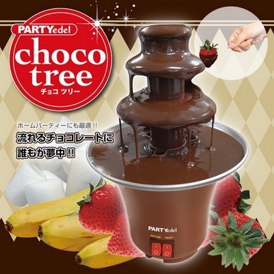 Home Mini Three Layer Chocolate Fountain Machine Chocolate Fondue Homemade Chocolate Melting Tower with Heating
