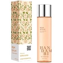 Korean Beauty Hypoallergenic S.P Ringer Skin 150ml &ndash; Fermented Sprouted Peanut Toner | Hydrating Wrinkle Care Essence | 8-Hyaluronic Acid Complex &amp; Marine Collagen | Sensitive Skin Moisture Balance