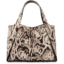 Logo-Embroidered Clouded Leopard Tote Bag