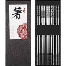 Stainless Steel 5 Pairs Reusable Chopsticks, Square Shape, 9.25 Inches, Silver, Dishwasher Safe, Food-grade 304 Material, Laser Engraved, Non-slip