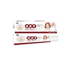 Mole and Wart Cream Gel Herbal Plant Extract Mild Formula Health Care Cream Body Care Cream Ointment