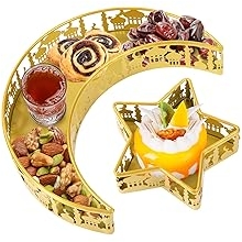 2PCS Ramadan Serving Trays Decorations for Home - Moon Star Shaped Eid Mubarak Table Decor Gifts, Islam Muslim Al-Fitr Iftar Party Crescent Iron Platters Dishes(Palace Pattern)