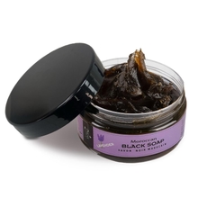 Zakia&amp;#39;s Morocco Black Soap Beldi Soap with Lavender Scent - 100% natural Moroccan Black Soap, Body Scrub, Pure &amp; Natural, Purifying, Cleansing, exfoliating for Hammam Ritual- 8.0 Oz  226gr