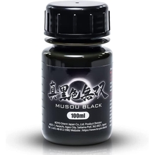 Musou Black Water-based Acrylic Paint - 100ml - Made in Japan - Blackest Black in the World