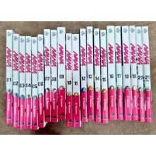 NANA Ai Yazawa Manga Volume 1-21 End Loose &amp;amp;amp; Full Set English Version Comic