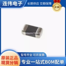 جديد في المخزون 503KT1608T-1P NTC الثرمستور 0603 50K 1% 4055K جديد