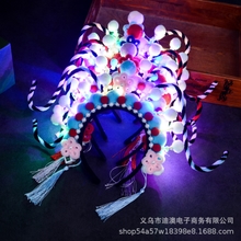 New Peking Opera Hair Band Children's Luminous Toy Headwear Finished Scenic Spot Opera Plush Ball Twist Bar Hair Accessories Wholesale