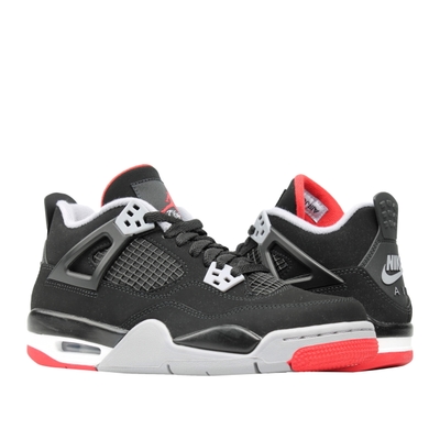 jordan retro 4 basketball