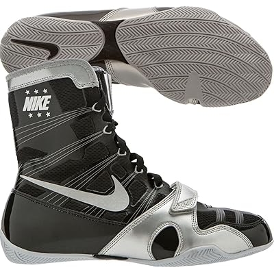 nike boxing boots hyperko