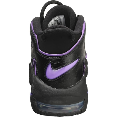 nike with big air on side