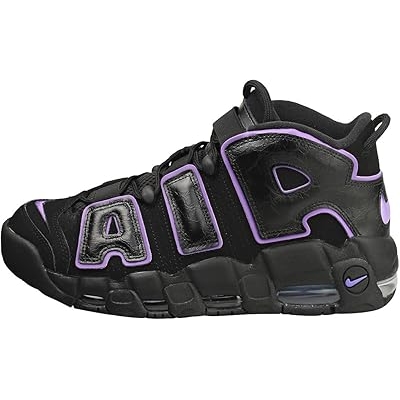 nike with big air on side