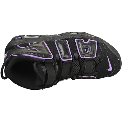 nike air max uptempo 96 for sale